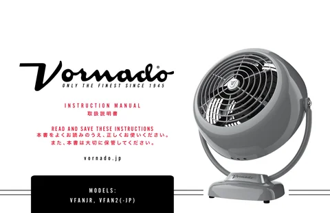 vornado ボルネード VFAN2-JP